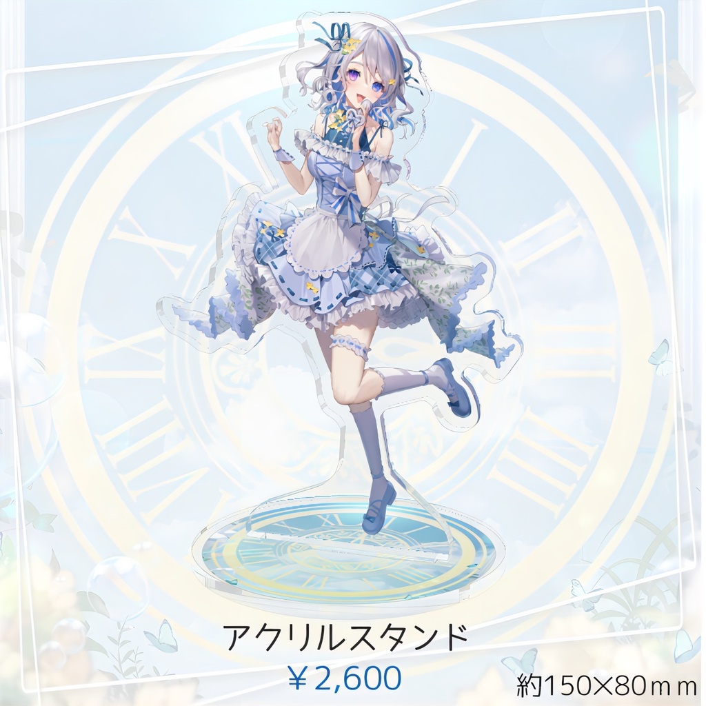 歌ってみた記念 アクリルスタンド