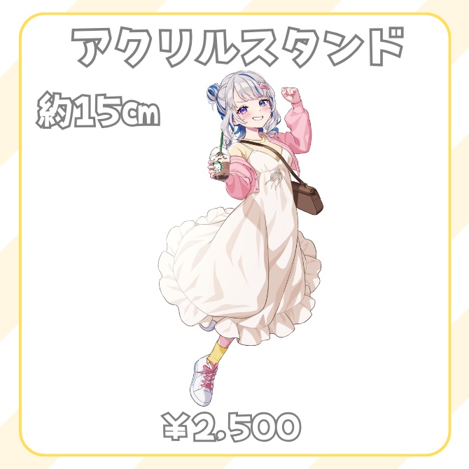 【A】おひとりさまDays公開記念