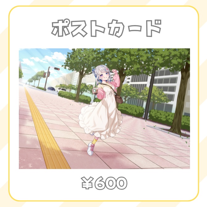 【A】おひとりさまDays公開記念