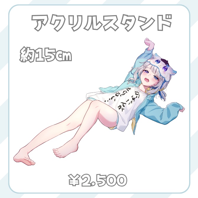 【B】おひとりさまDays公開記念