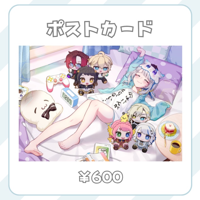 【B】おひとりさまDays公開記念