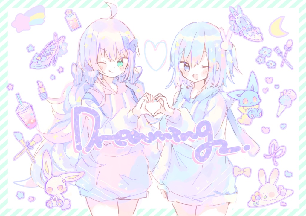 エアオンリー販売物