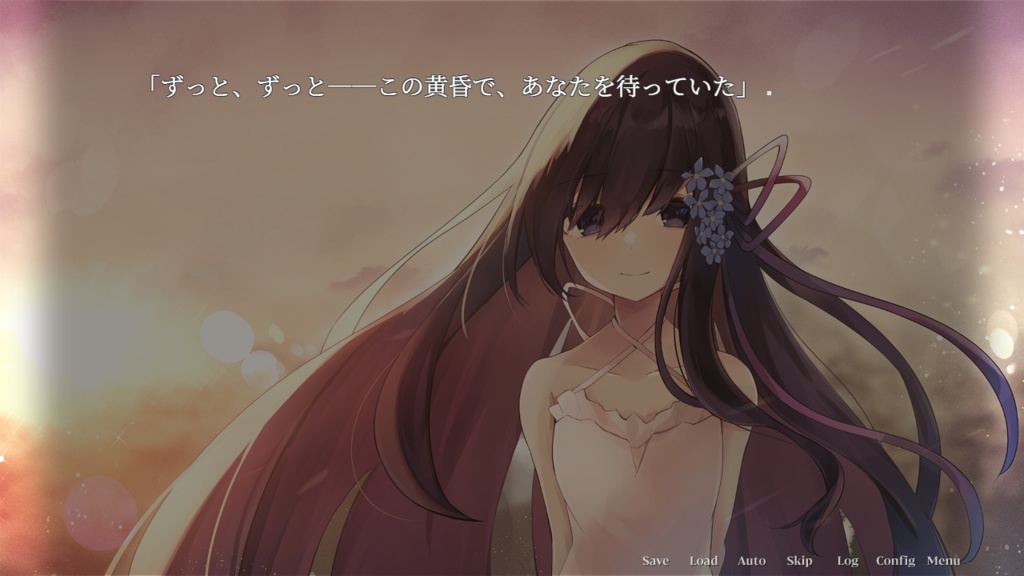 【DL版】黄昏トロイメライ -Twilight with U-