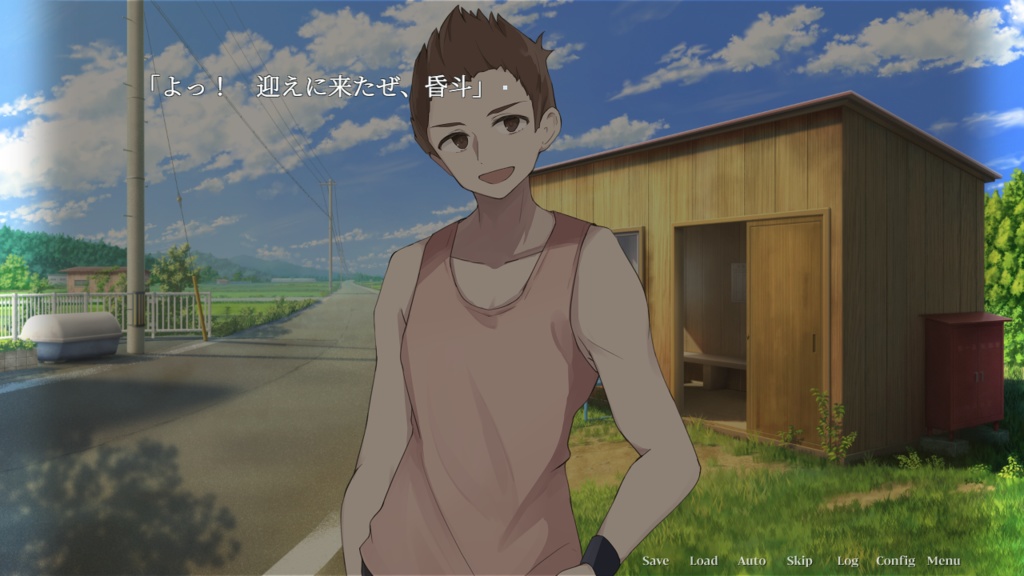 【DL版】黄昏トロイメライ -Twilight with U-