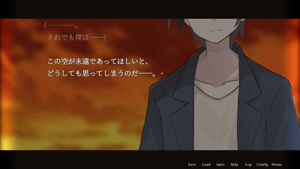 【DL版】黄昏トロイメライ -Twilight with U-