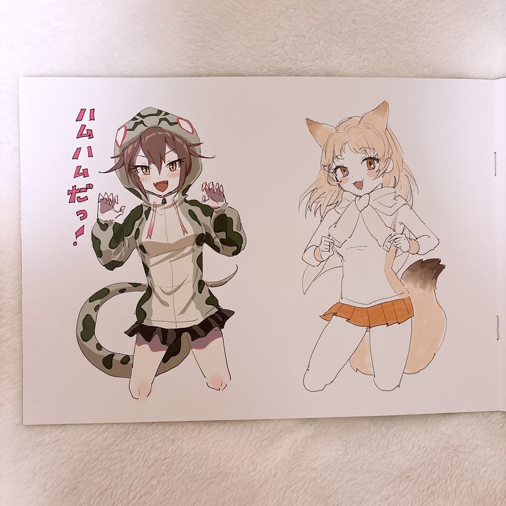 けものフレンズイラスト集めました。4