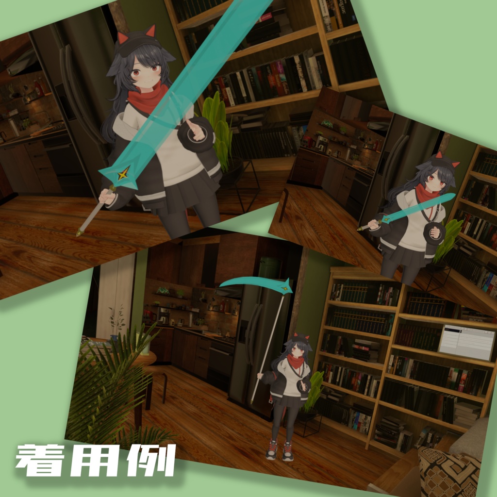 【VRChat想定・オリジナル3Dモデル】MorphBlade_モーフブレード