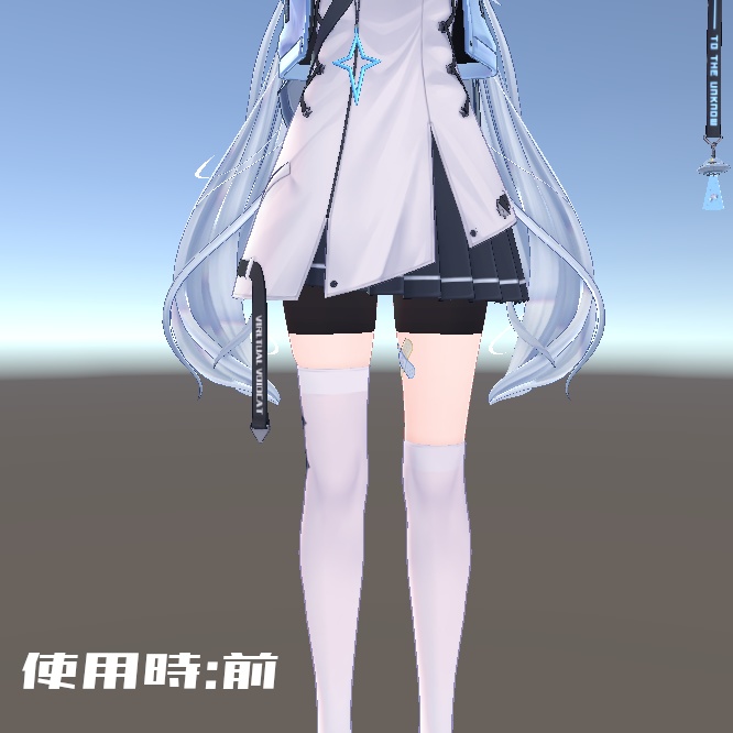 【無料/MA設定済】ルリエちゃん用スパッツ/レギンス