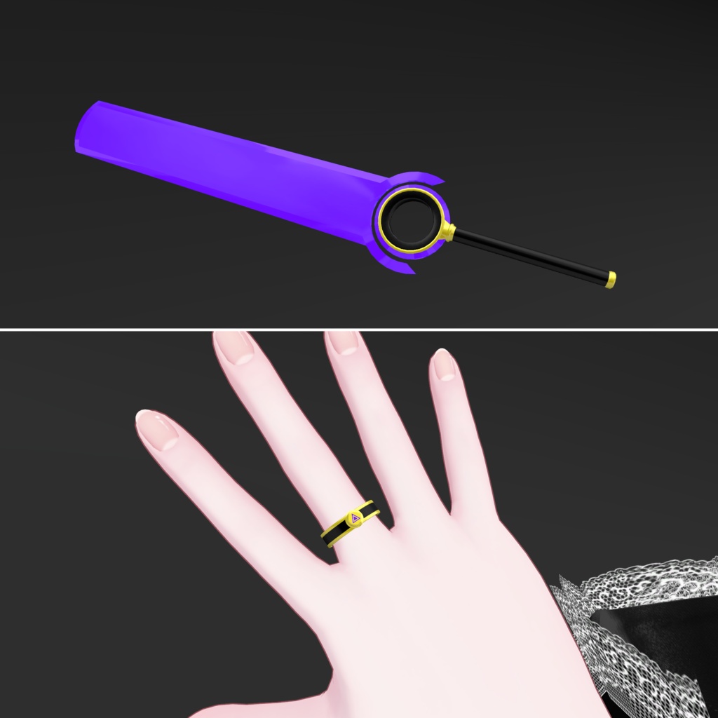 【セール中】武器の指輪/ArmsRIng (仮称)【MA設定済・VRChat想定】
