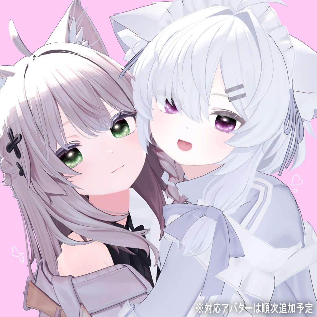 【観月】EyeTexture ~7Color~