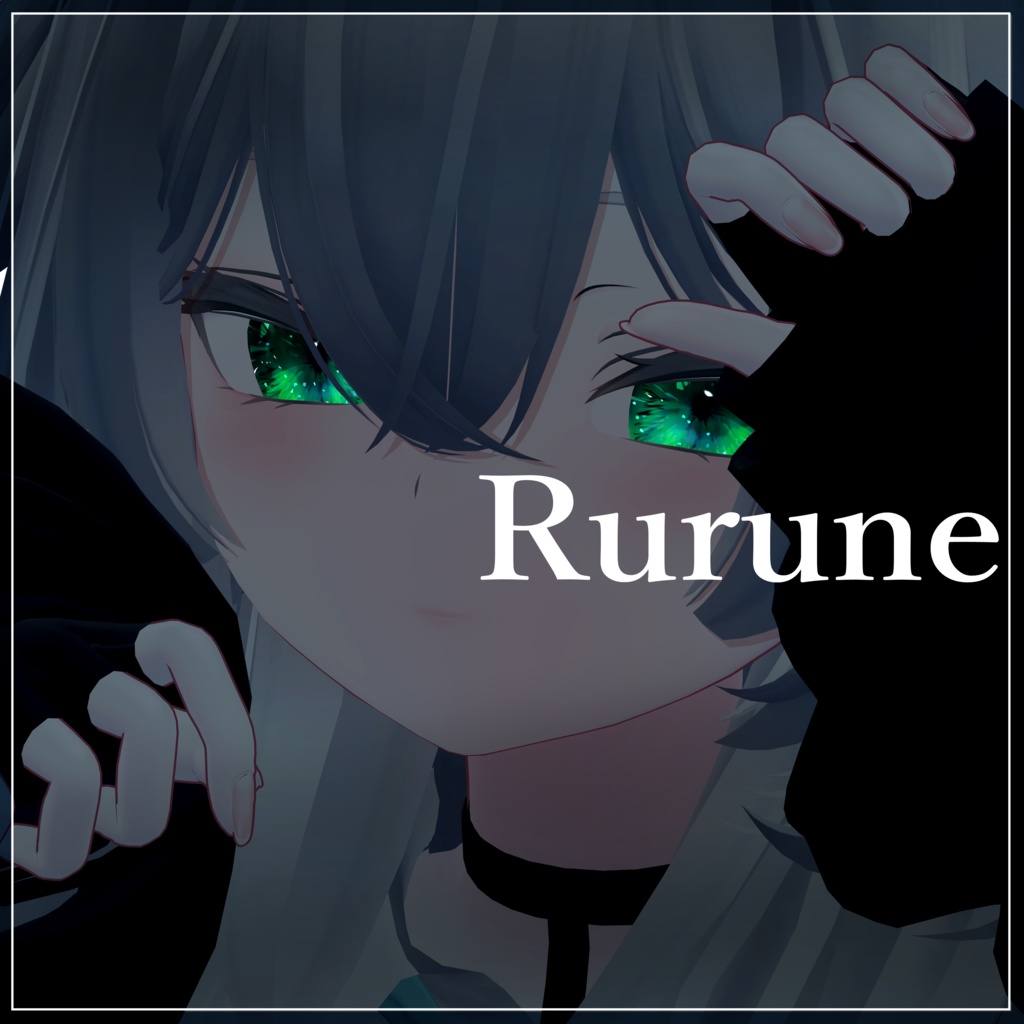 【玉響の輝き】EyeTexture ~7Color~