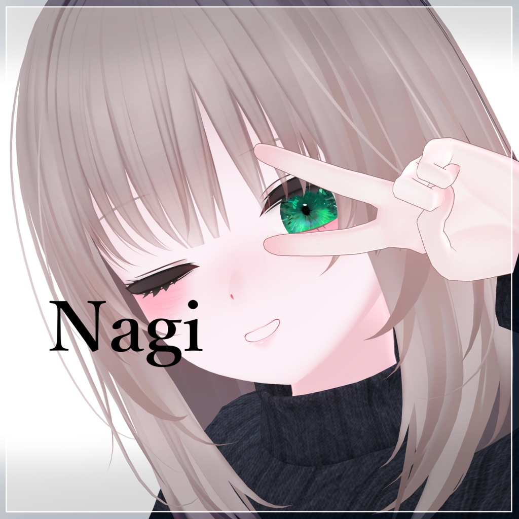 【玉響の輝き】EyeTexture ~7Color~