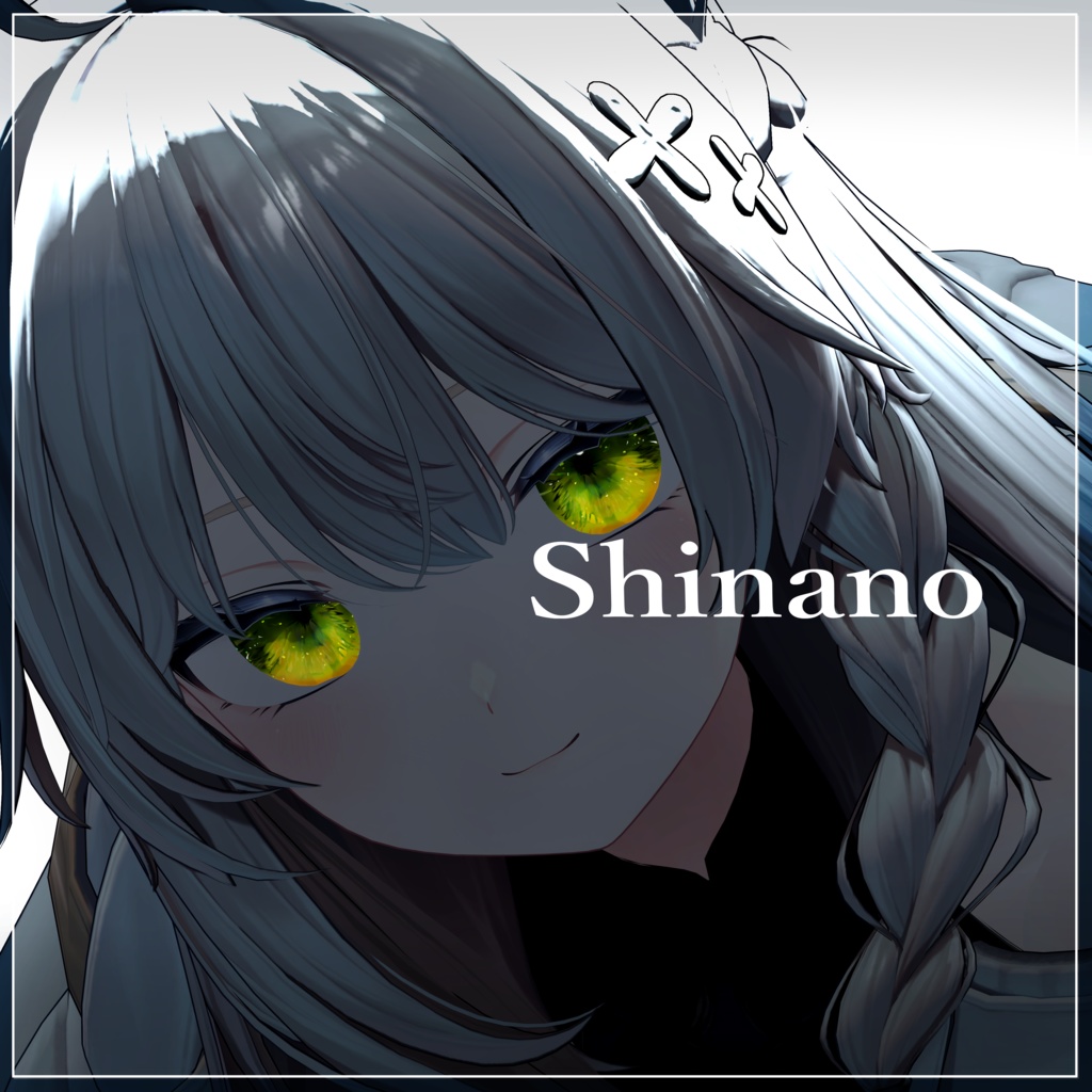 【玉響の輝き】EyeTexture ~7Color~