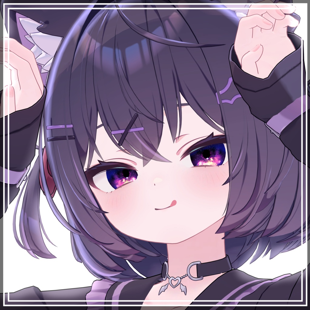 【銀河灯の瞳】EyeTexture ~10Color~ 12Avatar対応