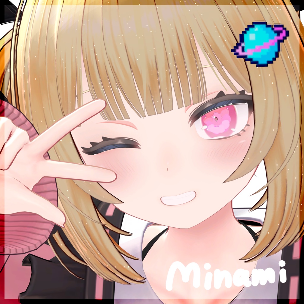 ~SALE中~【揺蕩う朝】EyeTexture ~7Color~ 13Avatar対応