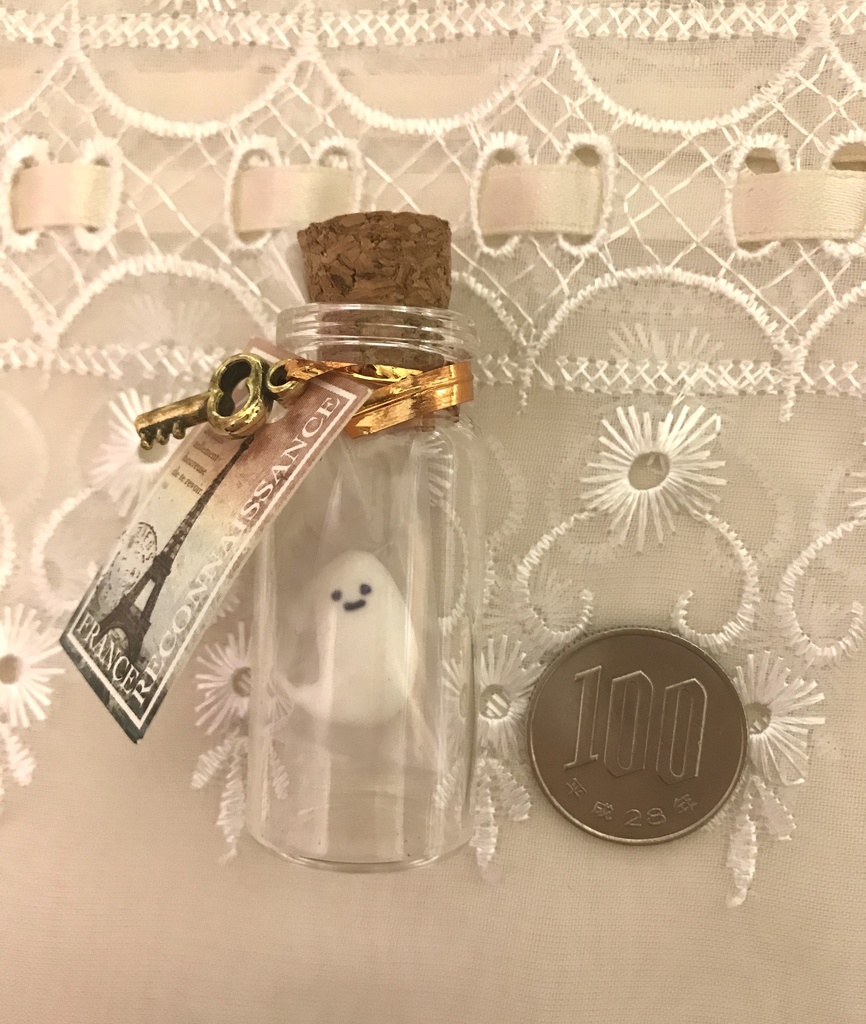 瓶詰めセドリック