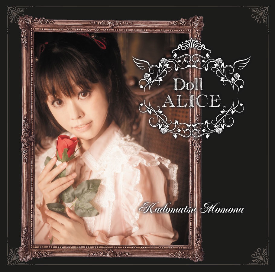 1stシングル『Doll ALICE』(CD＋DVD)