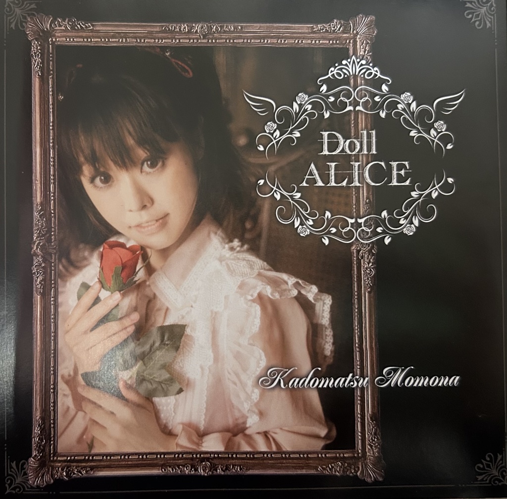 1stシングル「Doll ALICE」(CD+DVD)