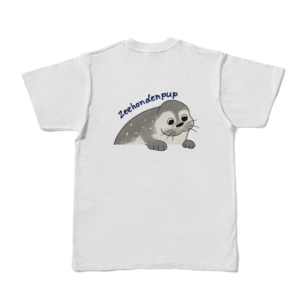 Seal Air(アッシュ)