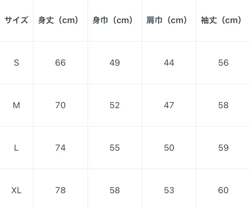 2頭のアザラシ ラフスケッチTシャツ
