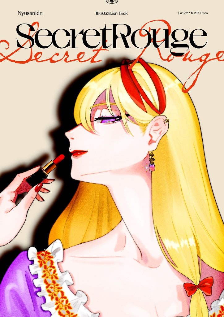 Secret Rouge