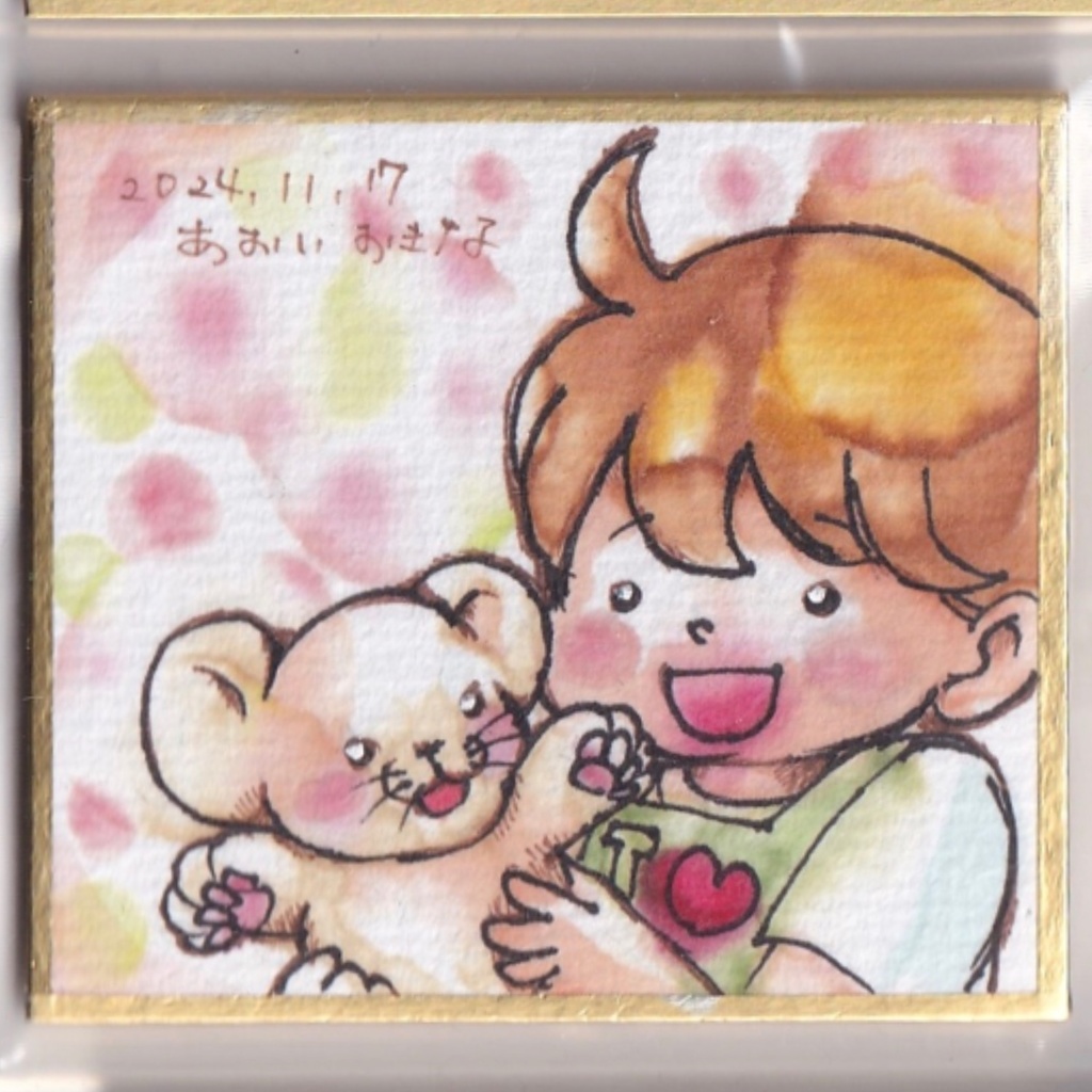 にゃんぱんと麦太くん　色紙