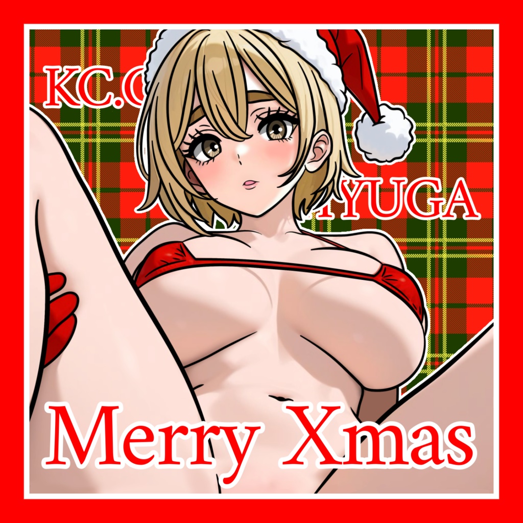 サンタコス日向葵