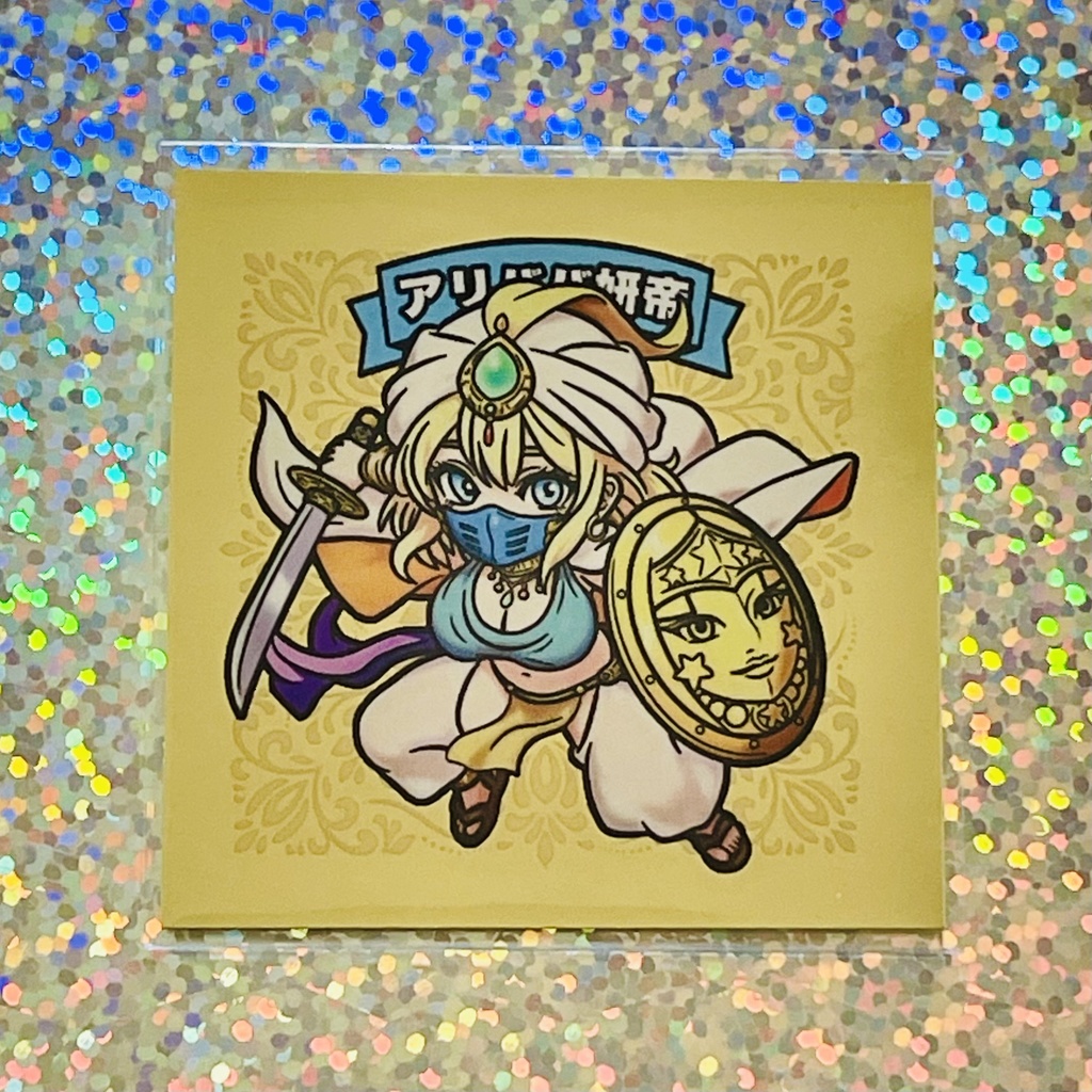 【必読・BOOST返礼品について】