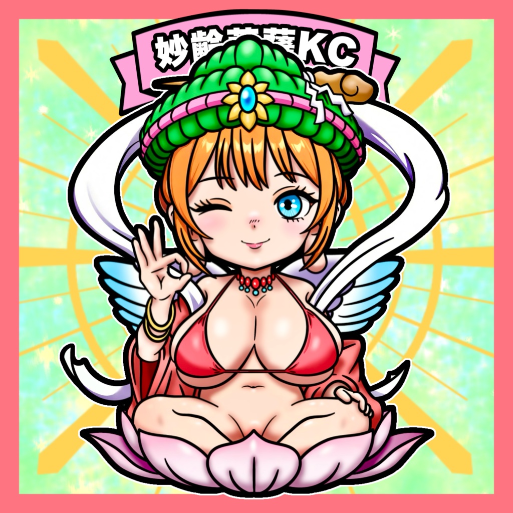 レジェンドオマージュシリーズ3種セット