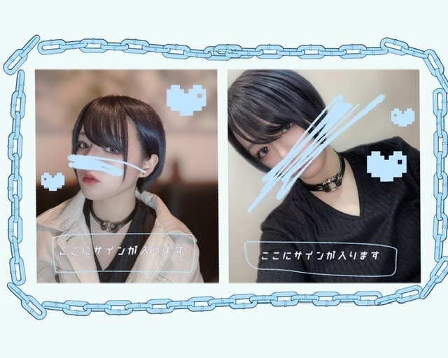 †君子蘭　ブロマイド2枚セット†