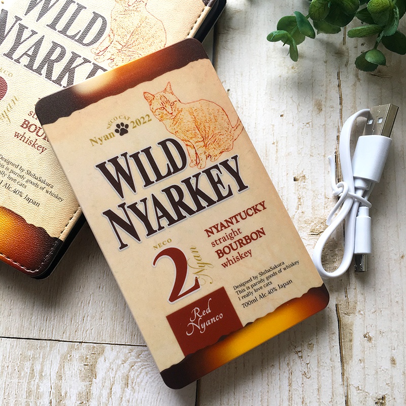 【7colors】ウイスキー&ビールにゃんこのモバイルバッテリー 猫 黒猫 メンズ 酒