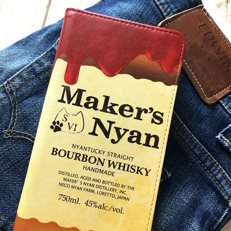 ウイスキーにゃんこの手帳型ケース(メーカーズニャン) iPhone17 Air iphone16e iphone14 iphone15 全機種対応 猫 スマホケース