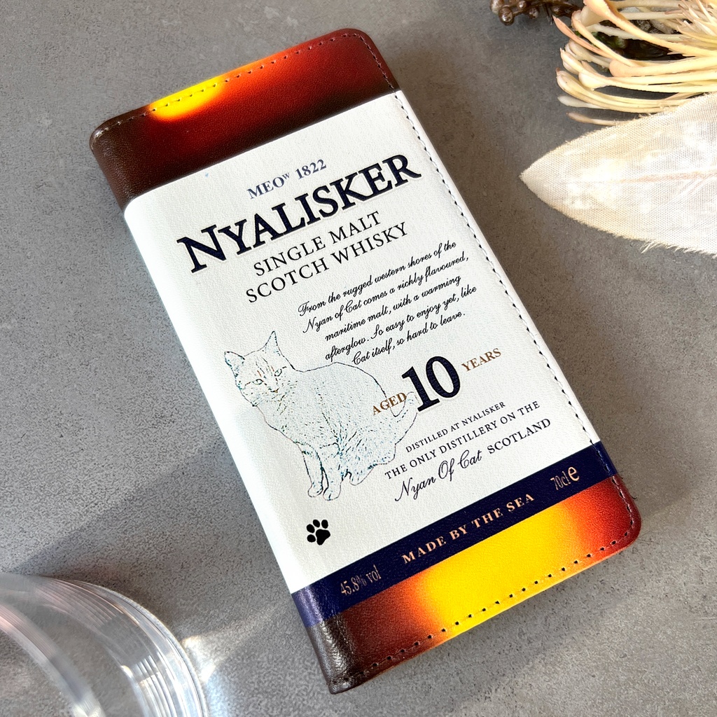 ウイスキーにゃんこの手帳型ケース(ニャリスカー) iPhone17 Air iphone16e iphone14 iphone15 全機種対応 猫 スマホケース