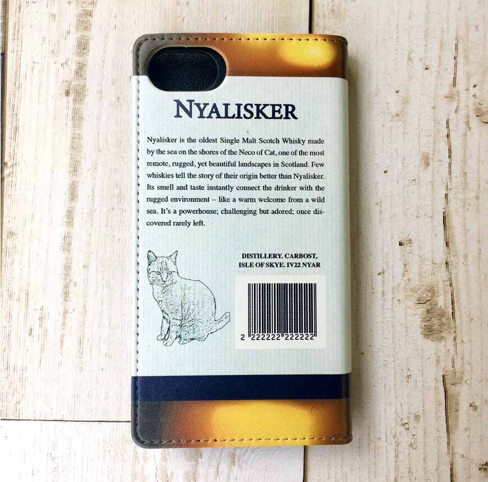 ウイスキーにゃんこの手帳型ケース(ニャリスカー) iphone16e iphone14 iphone15 全機種対応 猫 スマホケース