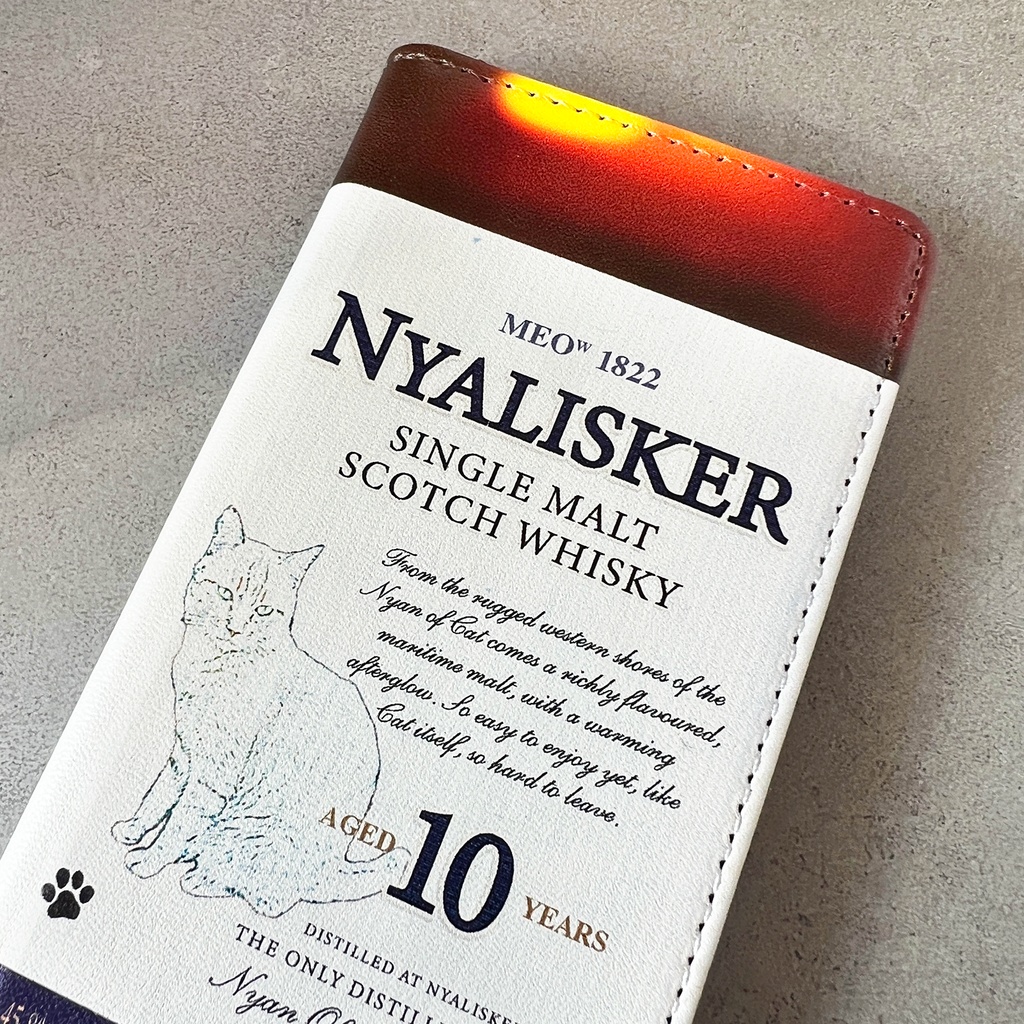 ウイスキーにゃんこの手帳型ケース(ニャリスカー) iPhone17 Air iphone16e iphone14 iphone15 全機種対応 猫 スマホケース