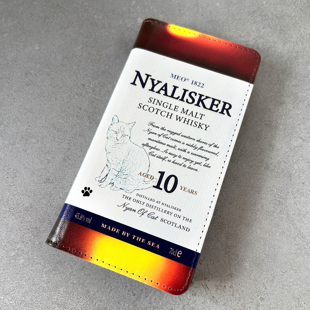 ウイスキーにゃんこの手帳型ケース(ニャリスカー) iPhone17 Air iphone16e iphone14 iphone15 全機種対応 猫 スマホケース