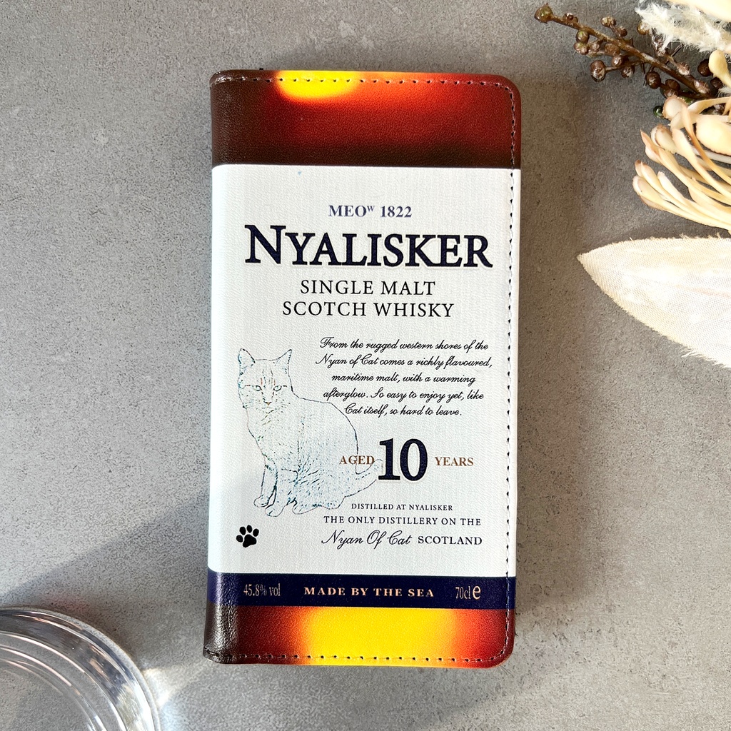 ウイスキーにゃんこの手帳型ケース(ニャリスカー) iPhone17 Air iphone16e iphone14 iphone15 全機種対応 猫 スマホケース