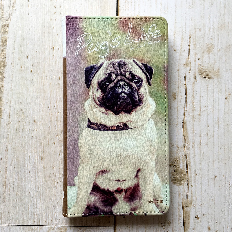 小説みたいな手帳型スマホケース(パグ) iphone16e iphone14 iphone15 全機種対応 犬
