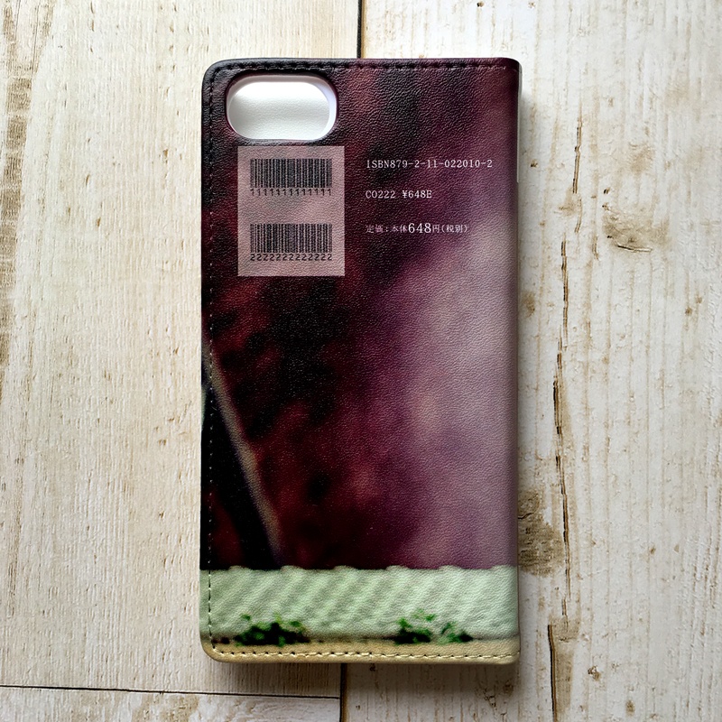 小説みたいな手帳型スマホケース(パグ) iphone16e iphone14 iphone15 全機種対応 犬