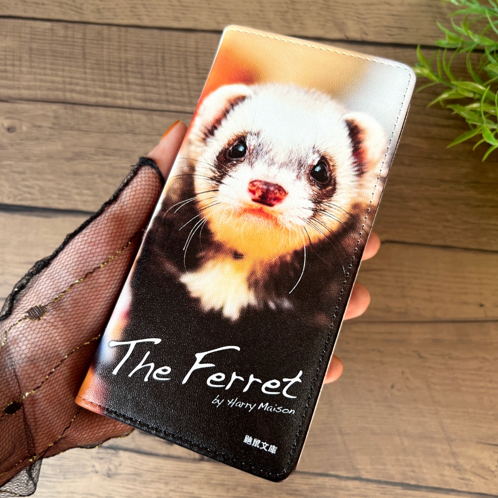 小説みたいな手帳型スマホケース(フェレット) iphone16e iphone17 iphone15 全機種対応