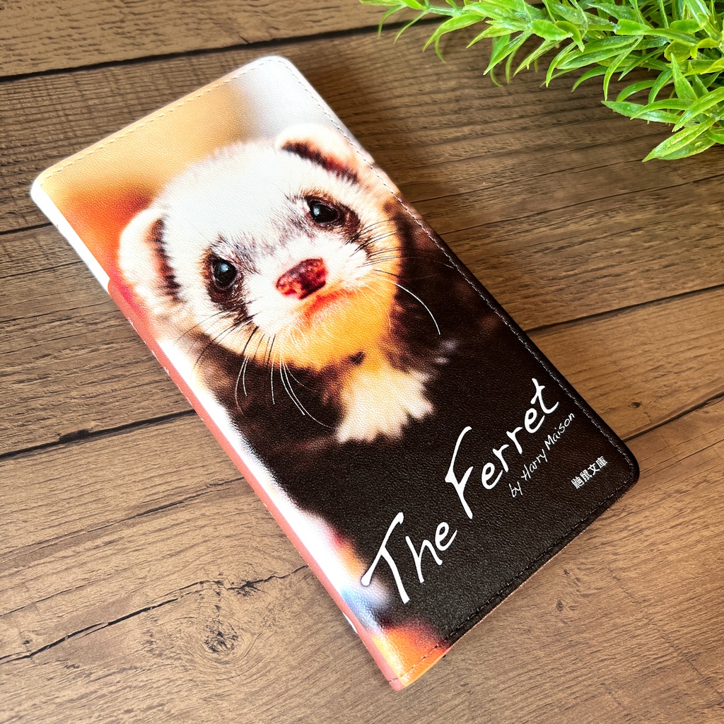 小説みたいな手帳型スマホケース(フェレット) iphone16e iphone17 iphone15 全機種対応