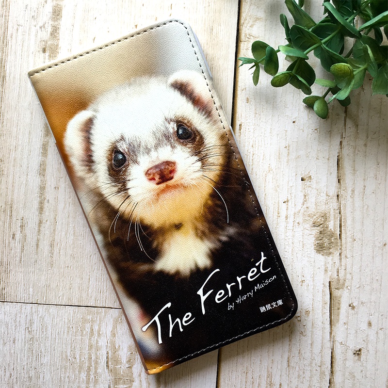 小説みたいな手帳型スマホケース(フェレット) iphone16e iphone14 iphone15 全機種対応