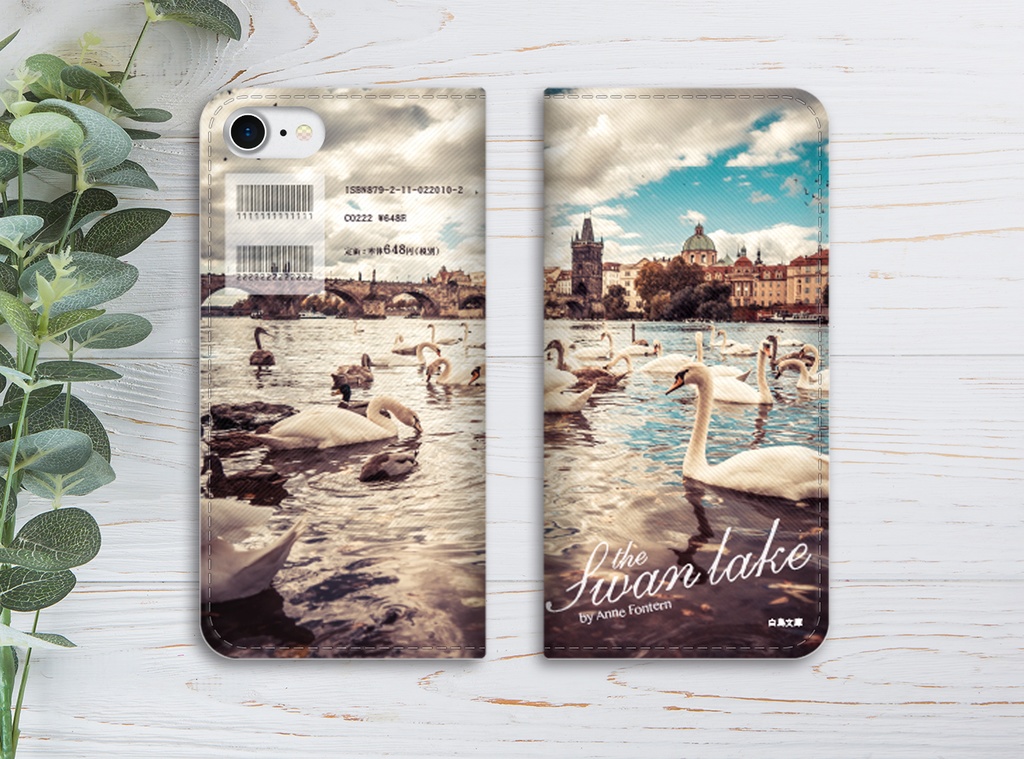 小説みたいな手帳型スマホケース(白鳥の湖) iphone16e iphone14 iphone15 全機種対応