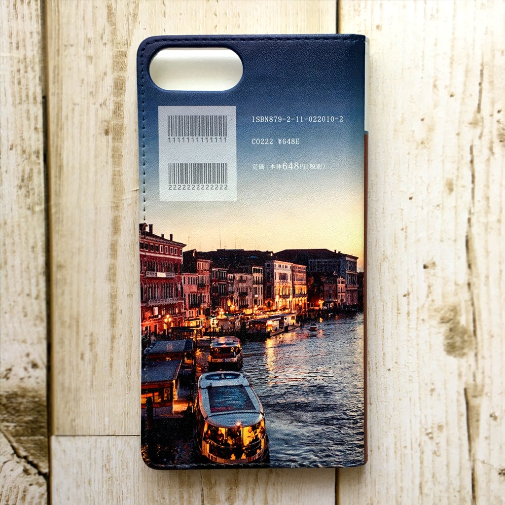 小説みたいな手帳型スマホケース(ベネチア) iphone16e iphone14 iphone15 全機種対応
