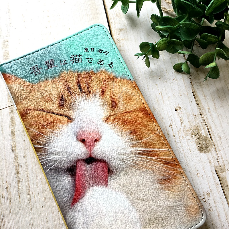 小説みたいな手帳型スマホケース(トラ猫) iphone16e iphone14 iphone15 全機種対応 猫