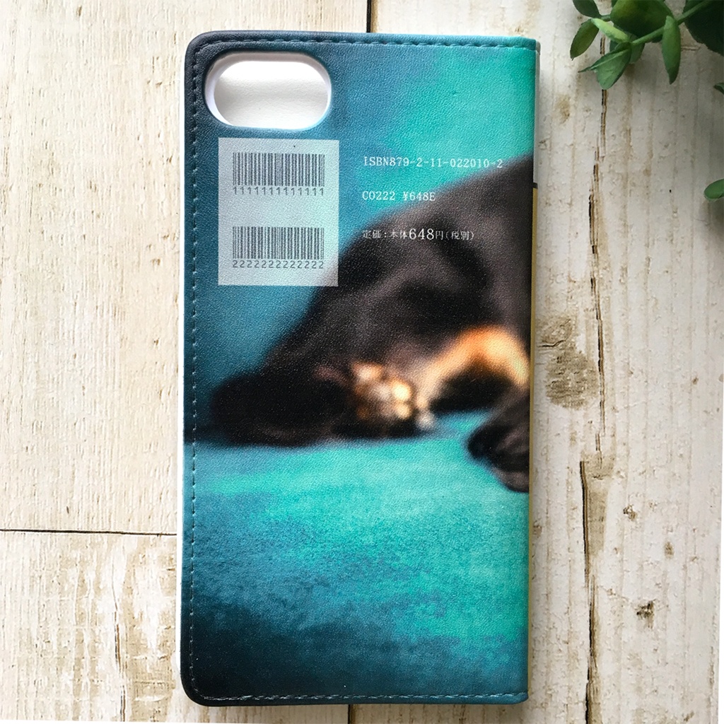 小説みたいな手帳型スマホケース(ダックスフンド) iphone16e iphone14 iphone15 全機種対応 犬