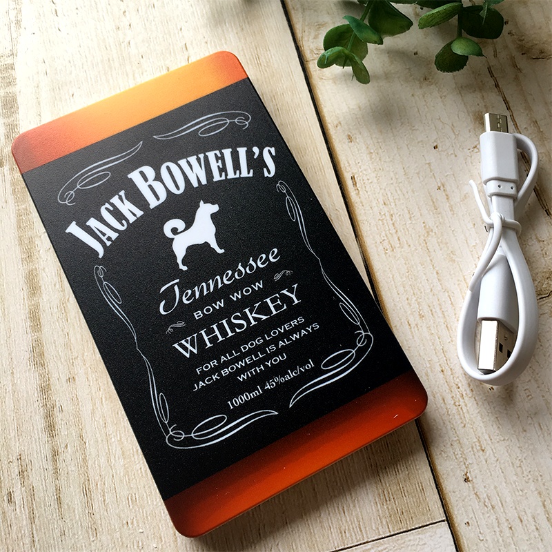 ウイスキーわんこのモバイルバッテリー メンズ 犬 柴犬