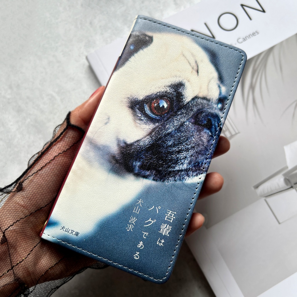 小説みたいな手帳型スマホケース(パグ) iphone16e iphone14 iphone15 全機種対応 犬