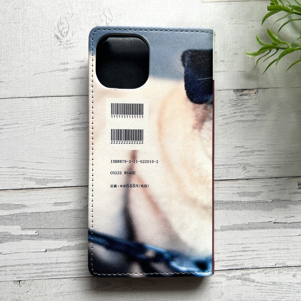 小説みたいな手帳型スマホケース(パグ) iphone16e iphone14 iphone15 全機種対応 犬