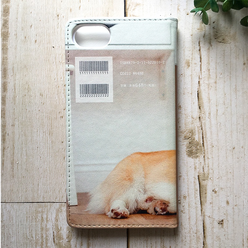 小説みたいな手帳型スマホケース(コーギー) iphone16e iphone14 iphone15 全機種対応 犬